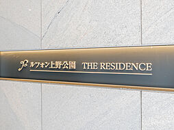 エンブレム
