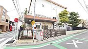 荒川区立第三瑞光小学校（徒歩4分、約260ｍ）