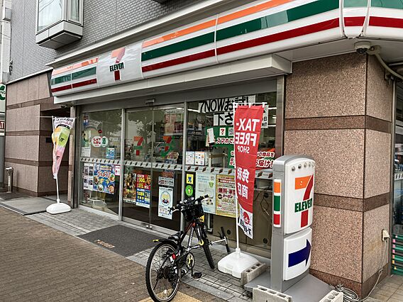 セブン-イレブ...