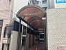 エントランス：エントランス部分