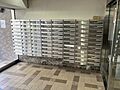 集合ポスト