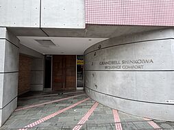 外観の画像