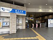 小田急線「東北沢」駅、徒歩3分