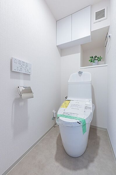 トイレを拡大表示