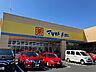 その他：マツモトキヨシ　川口朝日店　（550m・徒歩約7分）