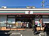 その他：セブンイレブン　川口青木3丁目店　（580m・徒歩約8分）