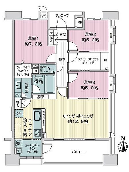 間取り