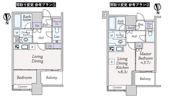 間取り変更プラ...