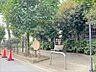 その他：東習志野8丁目第2広場（本マンションに隣接）