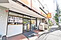 デイリーヤマザ...