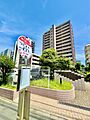 マンション前に...