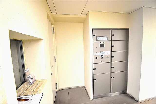 その他 アールブラン西蒲田 3階/-