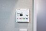室内：浴室換気乾燥機のリモコン