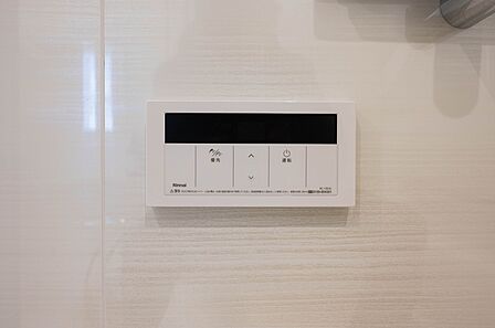 給湯器リモコン