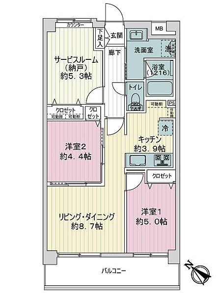 2SLDK 間取り