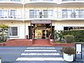 来客者を迎え入...