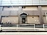 エントランス：エントランスアプローチ