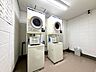 その他：共用ランドリー付き（有料）