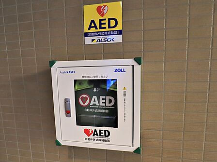 共用部にAED