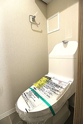 温水洗浄保温便...