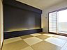 その他：和室（約5．5帖）