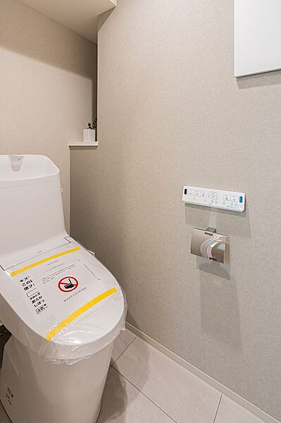 トイレを拡大表示