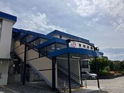JR東刈谷駅（約620ｍ）