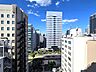 その他：北側バルコニーからの眺望　（眺望は永続的に保証されるものではありません）