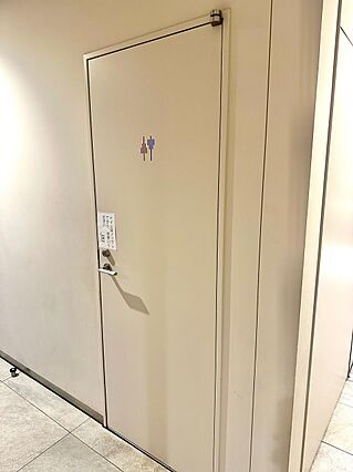 来客用お手洗い