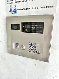 エントランスの画像