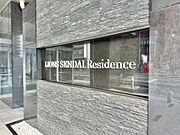 マンションエンブレム
