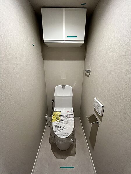 トイレを拡大表示