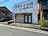 その他：現地