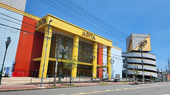アピタ名古屋南...