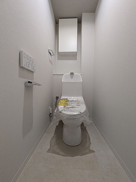 トイレを拡大表示
