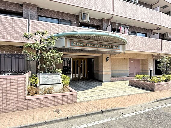 道路までスペー...