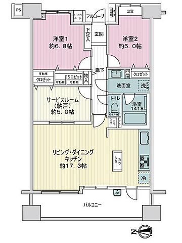 間取り