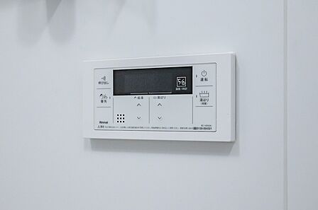 お風呂設備