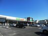 その他：ヨークフーズ辻堂太平台店（徒歩3分/約200ｍ）