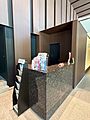 コンシェルジュ...