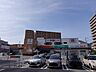 その他：南西側にはスーパー、ドラッグストア、飲食店のある複合施設（アポート呉）となっています。（徒歩1分）