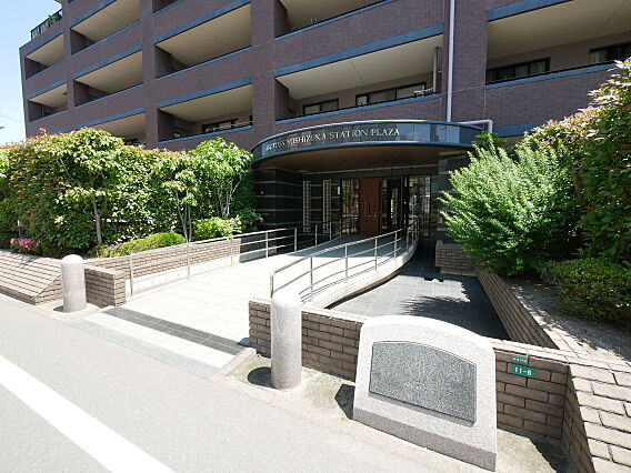 住まう方を迎え...