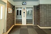 エレベーターは2基ございます。