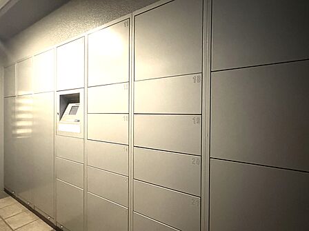 宅配ボックス