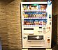 その他：自動販売機