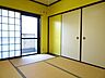 その他：　南側バルコニーに面した和室です。