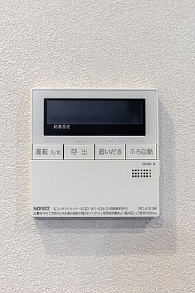 給湯器　操作パ...