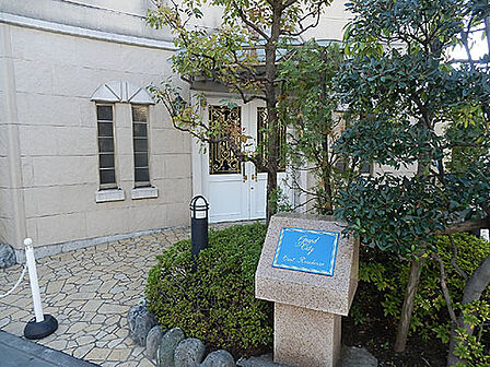 館銘板