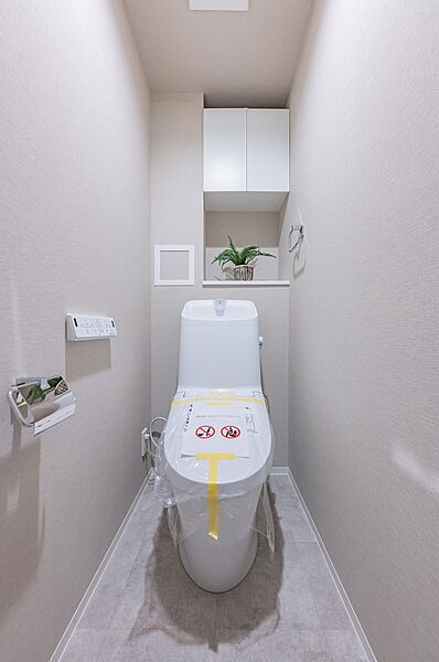 トイレを拡大表示