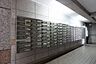 その他：不在時の荷物の受け取りに便利な宅配ボックス